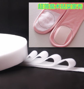 小小魔術貼，生活大幫手 從鞋帽服飾到家居裝飾的多功能應用