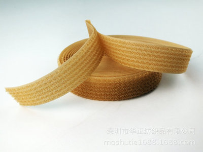 深圳市華正紡織品 大量供應(yīng)優(yōu)質(zhì)尼龍勾毛同體魔術(shù)貼，彩色自粘帶助力多行業(yè)需求
